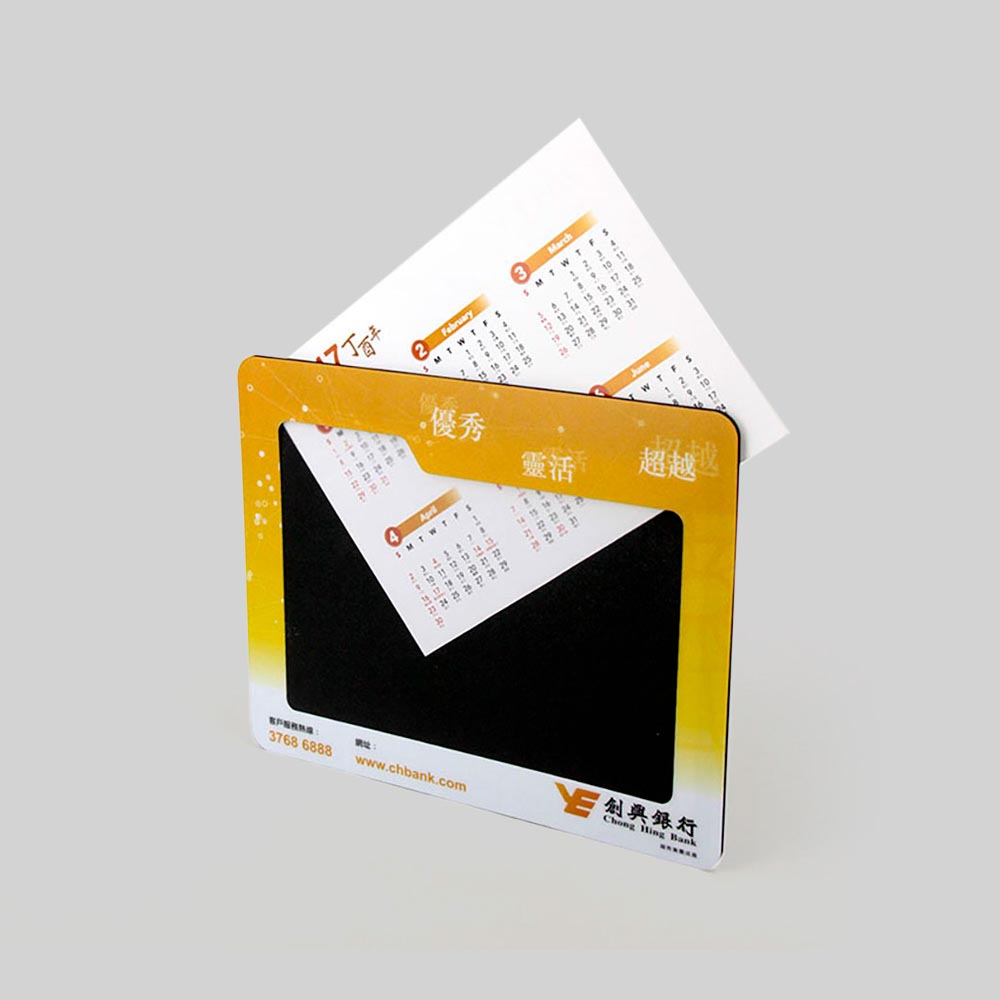 Calendar Mouse Pad